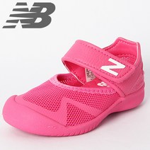 뉴발란스 키즈 아쿠아슈즈 IO208APK 핑크