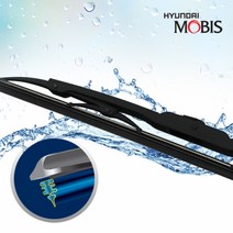 모비스 발수코팅와이퍼 뉴세라토 600mm/400mm 카렉스 현대모비스 고성능 와이퍼 발수 코팅 발수코팅 자동차 자동차용품, 1개
