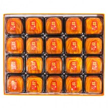 부모님 추석 선물세트 상주 곶감 명절 거래처