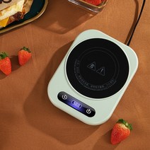 난방 코스터 컵 히터 커피 머그잔 따뜻한 차 메이커 전기 핫 플레이트 우유, green