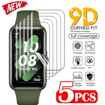 화웨이 아너 밴드 6 용 HD 소프트 하이드로 겔 필름 7 9D 곡선 화면 보호 강화 유리 아님, [02] For Huawei Band 6