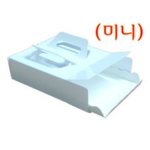 베이킹파티 타르트박스-미니