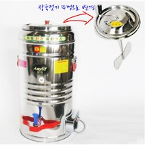 anyst 전기 물끓이기 물통 전기포트 (6호~60호), 전기물끓이기(장국젓기뚜껑)40호