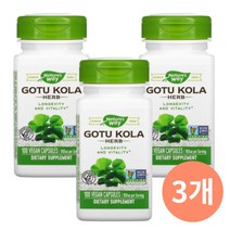 네이처스웨이 고투콜라 GotuKola 허브 파슬리 950mg 100베지캡슐 X 3병
