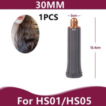 헤어롤 고대기 헤어 스타일러18.6CM 40MM 컬링 아이언 교체용 롱 배럴 롤러 오프, 09 Gold 30MM