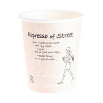 [소하루] 290ml 테이크아웃 거리-베이지 종이컵 100개 X 2개 커피컵 (SM05764D), CU소하루 월별베상 1