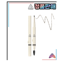 3CE #이지 브로우 디자이닝 펜슬 #딥브라운(deep brown), 1개