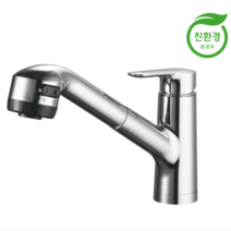 계림 주방(싱크)수전 코브라 착탈식 대붙이 레버식 온냉수 혼합꼭지 KSU-910C, 1개