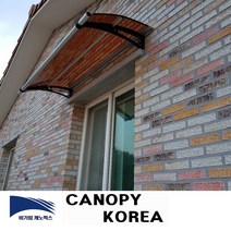 캐노픽스 550x3700 DIY 캐노피 테라스 창문 렉산 처마 비가림 현관 차양 비가리개 렉산시공 빌라 발코니차양, 브라운, 세트앙카, 회색, 1개
