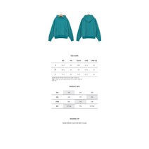 노앙로고 후드 청록색