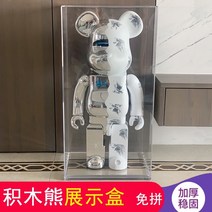피규어 레고 장식장 베어브릭케이스 레고보관함 아크릴 레고 진열장 아크릴 빌딩 블록 곰 상자, 400 일체형 15x12x30cm(3mm), 흰색 솔리드 베이스(모델은 포함되지 않음)