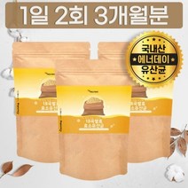 국내산 발효 효소유산균 장건강 유기화합물 한국형 프락토올리고당 곡류 효소 가루, 상세페이지 참조, 상세페이지 참조