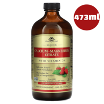 솔가 액상 칼슘 구연산 마그네슘 시트레이트 비타민D3 딸기맛 473ml