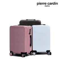 [KT알파쇼핑]피에르가르뎅 세이프 20인치 여행캐리어 여행가방