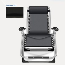 조화e 휴식이 필요할때 무중력의자 각도조절침대의자 안락의자 리클라이너 캠핑의자 꿀잠의자, kpp2000