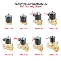 전기 브래스 솔레노이드 밸브 1/4 quot3/8quot 1/2 quot3/4quot 1 quot2quot 정상 폐쇄 열림 오일 12V 24V 220V 110V, [07] DN40, [01] 110V, [01] Normally Closed