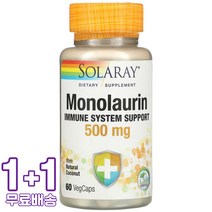 솔라레이 모놀라우린 500mg 베지 60캡슐 2통, 1개, 기본