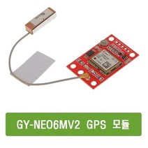 S205 GY-NEO6MV2 GPS 모듈 아두이노 비행제어