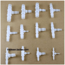 벤츄리 관 반투명 pp 벤추리 비료 물 튜브 플라스틱, 3-2-3
