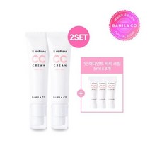 바닐라코 잇 래디언트 비건 씨씨 크림 30ml 2개 SET