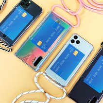아이수트 울트라 쉴드 카드포켓 넥레이스 핸드폰 목걸이 케이스 아이폰11 프로 맥스 8 7 플러스 갤럭시노트10 S10 5G 노트9