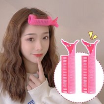 기타 바보사랑[카플스][2개세트] 구르뽕 셀프 헤어볼륨업 앞머리펌 집게