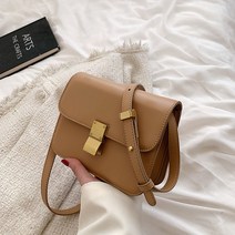 작은 아씨들 김고은 가방 핸드백 남지현 박지후 스타일 패션 코디 백 NVRWA