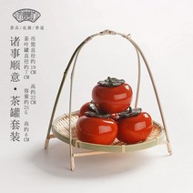 저장항아리 장독대뚜껑 미니옹기 저장용기 항아리 장독 여행 휴대용 작은 차 창고 크리 에이 티브 감 차 냄비 밀봉 선물 상자 포장, 다 잘된다 찻주전자 세트