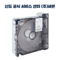 신도리코 리필 필라멘트 카트리지, 리필 전용 카트리지