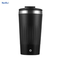 토네이도텀블라 전동쉐이커 자동회전머그컵 새로운 USB 자동 자기 교반 머그잔 크리에이티브 커피 믹싱 컵, 01 Black_01 401-500ml
