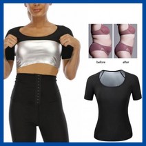 반팔땀복 반팔 사우나 발열 땀줄줄 운동복 여자땀복반팔 여성땀복 빅사이즈까지 운동헬스 다이어트복