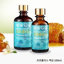 수용성 프로폴리스 플라보노이드 액상 리퀴드 구강건강 항산화 미세먼지 환절기 목건강 국내산, 2개, 100ml