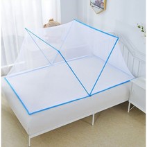 AURORNG 성인 모기장 설치 면제 휴대용 접이식 모기장, 블루