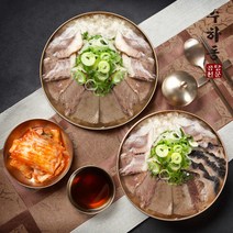 [이화수] (서울식 곰탕 맛집) 수하동 한우 암소곰탕 5팩+특 암소곰탕 5팩, 상세 설명 참조