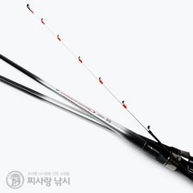 영규산업 YGF 파워갑오 바다선상낚시대 주꾸미 갑오징어 195L