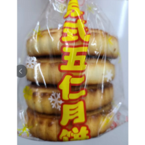 정 중국식품 경식오인월병 450g 1봉지 4알, 1봉지 450g 4알