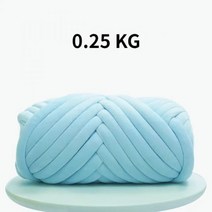 목도리 뜨개실 가방 뜨개질 벨벳 원사 DIY 따뜻한 매우 두꺼운 양모 실 모자 퀼트 담요 쿠션 벌크 청키 로빙 핸드 니트 1kg 232879, Blue 0.25KG