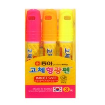동아연필 고체형광펜세트 원형, 3색(세트), 2세트