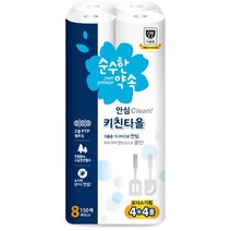 PMJ544296순수한약속 안심 키친타올 2중 엠보싱 150매 x 8롤