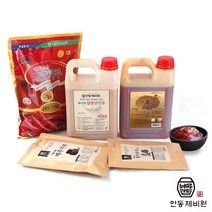 안동제비원 명인의 고추장 담그기 7kg (고춧가루 조청 메주가루 찹쌀달인물 포함)