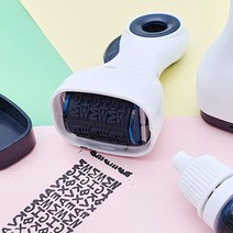 멀티 택배 송장 지우개 영수증 운송장 개인 정보 주소 알파벳 도장 박스 스탬프 보호 보안 유출방지 롤러 문서 서류 가리개
