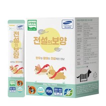 더보양 전설의보양 국산재료 국내생산 각종인증 한우사골과 황태살로 만든 천연 영양제 건강보약, (무항생제 한우사골+황태살) 1박스 대용량 30스틱