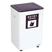 폐건전지수거함 폐형광등 수거함 분리 재활용 박스 아파트 원룸 수거대 틈새 50L, 파랑, 1개