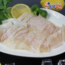 동부수산 당일작업 광어 숙성필렛 회 오로시 2kg이상 대광어 순살 250g 부터, 1개, 2)대 광어필렛 500g 내외