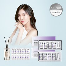 셀트리온 셀큐어 멜라앰플 2X 2박스 + 체험분 14매 + 디퓨저 500ml 증정(랜덤), 단품