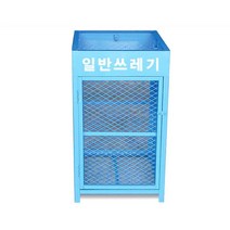공사장 아파트 빌딩 분리수거함 문구 택1 작업용 학교 산업용 청소 작업장, 캔류