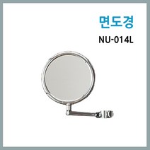 한샘바스 욕실 코너선반 일자선반 슬라이드바 잡지꽂이, 욕실 면도경 NU-014L, 1개