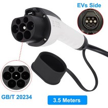 전기차충전기 가정용 완속 급속 충전기 Teschev EV GBT 16A 35kW 레벨 2 전기 자동차 충전 케이블 EVSE 슈코 플러그 220V 230V, 35M, 35M