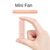 차박 인산철 파워뱅크뜨거운 새로운 휴대용 접이식 보조베터리 쿨러 냉각 팬 홈 오피스 사무실 데스크 액세, 02 02