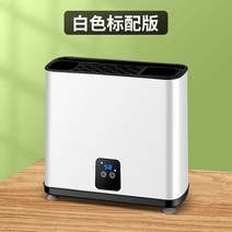 가정용 수저살균기 칼도마살균기 칼소독기 세트 수저건조기 수저살균건조기 살균건조기, 옵션1